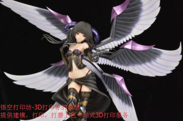3D打印服务
