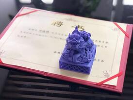 3D打印小礼品