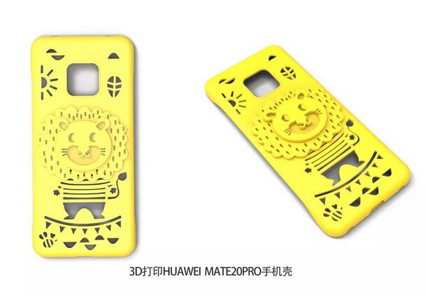 3D打印定制手机壳