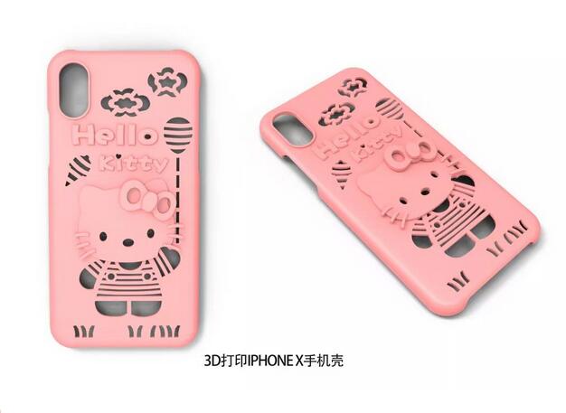 3D打印定制手机壳