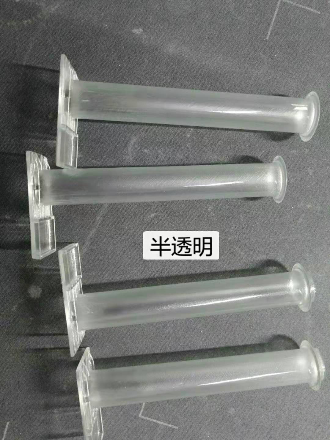半透明树脂材料