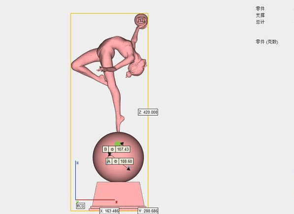 3D打印电镀