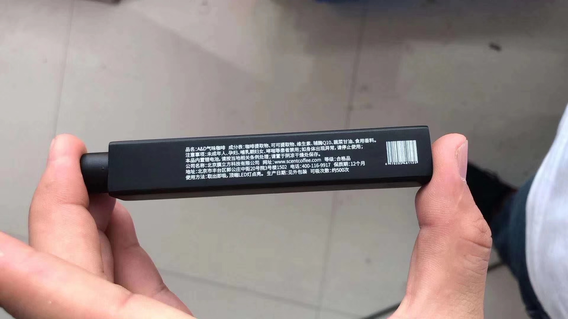3D打印丝印