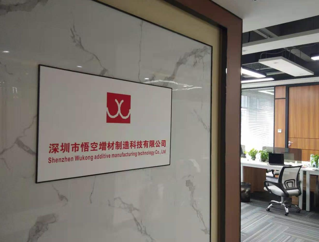 650彩票公司前台