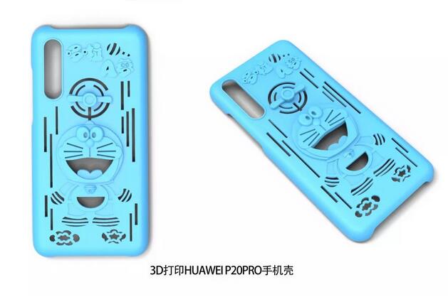 3D打印定制手机壳