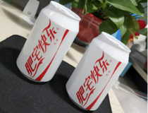 3D打印手板丝印处理