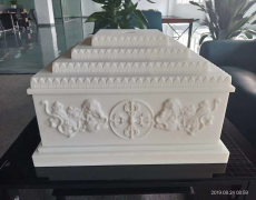 普通国产光敏树脂